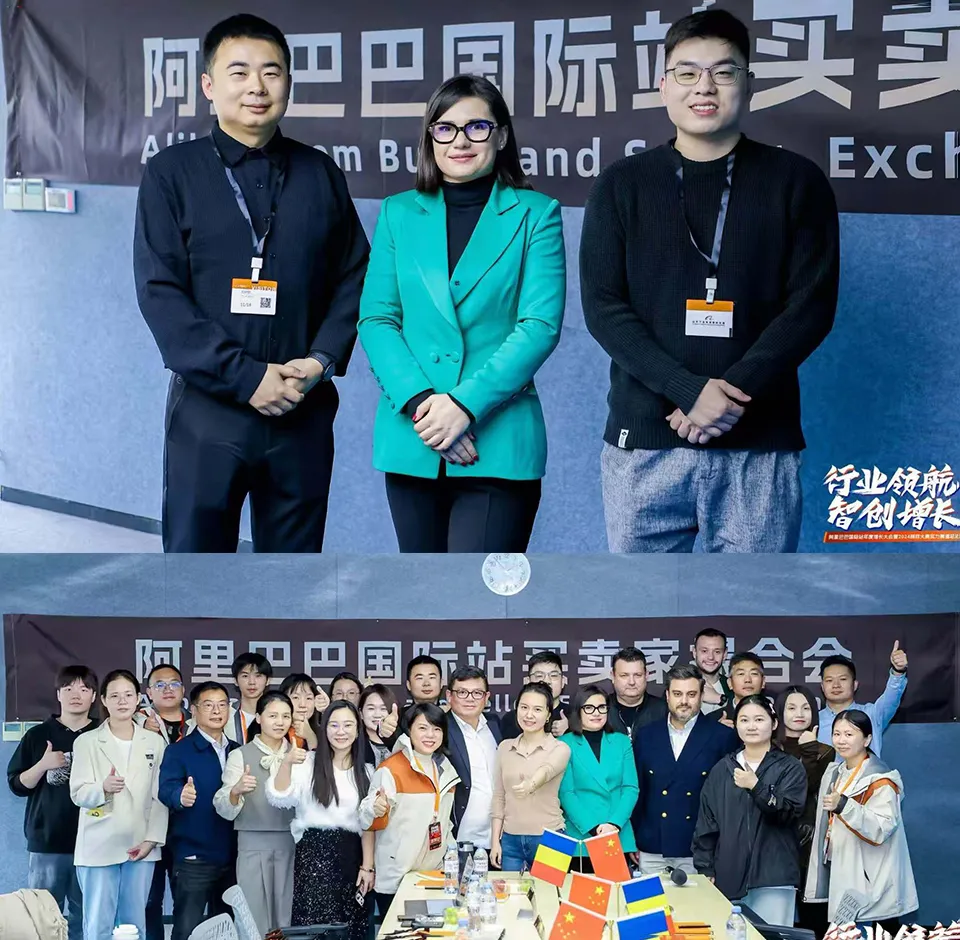 Officiële handelspartner OFALIBABA