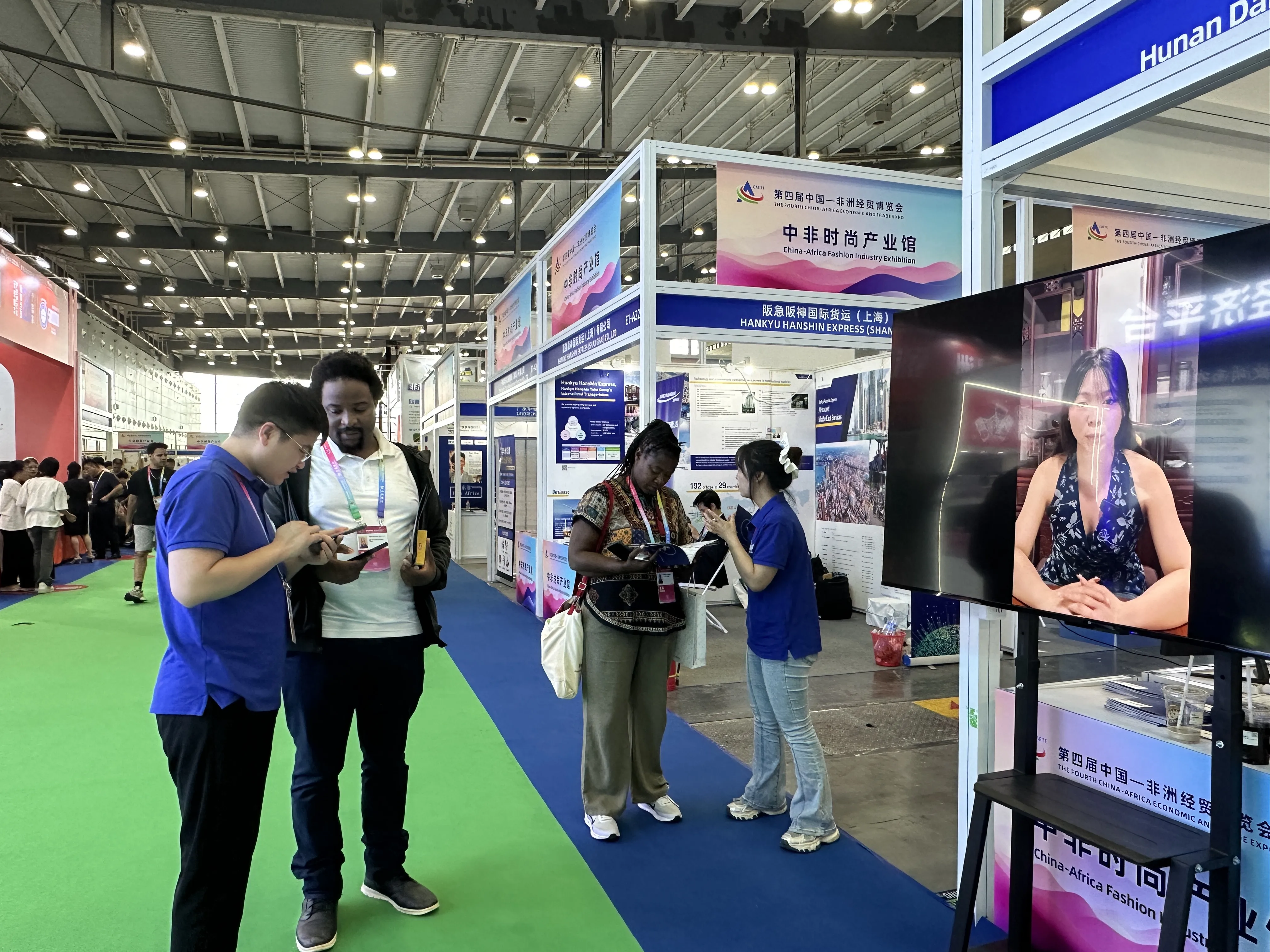 CHINA-AFRIKA ECONOMISCHE EN HANDELSEXPO